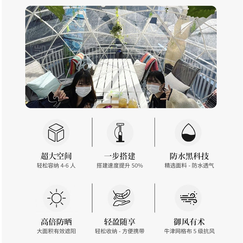 European-style Spherical Exhibition Starry Sky Tent Round Internet-famous Transparent Bubble House Outdoor Hotel Homestay Camping PC Tent