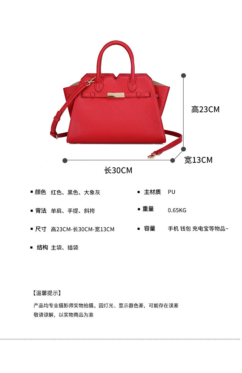 European and American Fashion Women's Bag Large Capacity Handbag New Trendy Versatile Retro Tote Bag High-end Crossbody Bag