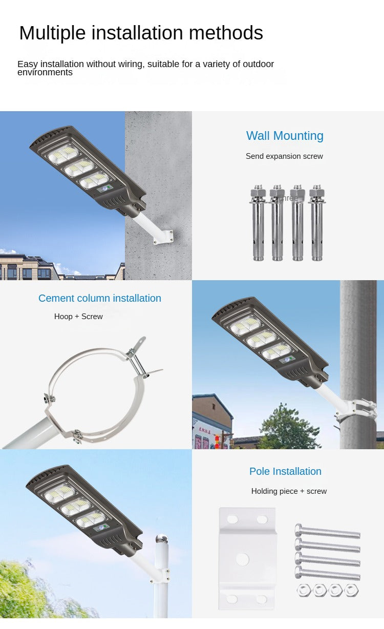 Integrated Solar Street Light 50w 100w 150w 200w Outdoor Light Control Intelligent Sensing Lighting