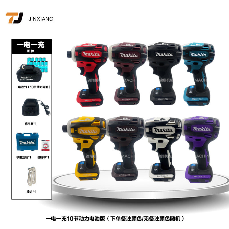 MT172 Cordless Screwdriver Wrench Electric Drill Screw Rechargeable Explosion Source Factory Wholesale