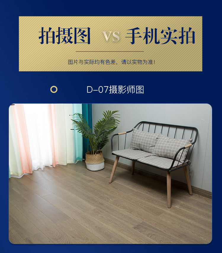 In stock wholesale Door-to-Door Installation Oak Multi-layer Small Knot Locking Solid Wood Flooring Eco-friendly Underfloor Heating Composite Flooring