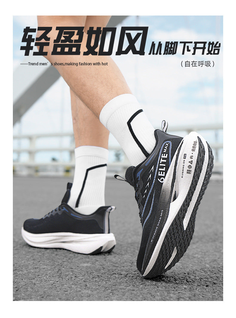 New model Feidian6pro Popcorn Carbon Plate Professional Racing Running Shoes Comfortable Breathable Unisex Sports Shoes