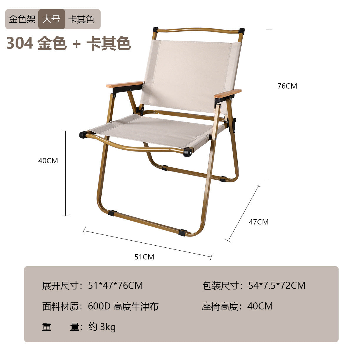 Wholesale Outdoor Folding Chair Aluminum Alloy Portable Kermit Chair Camping Chair Lightweight Folding Stool