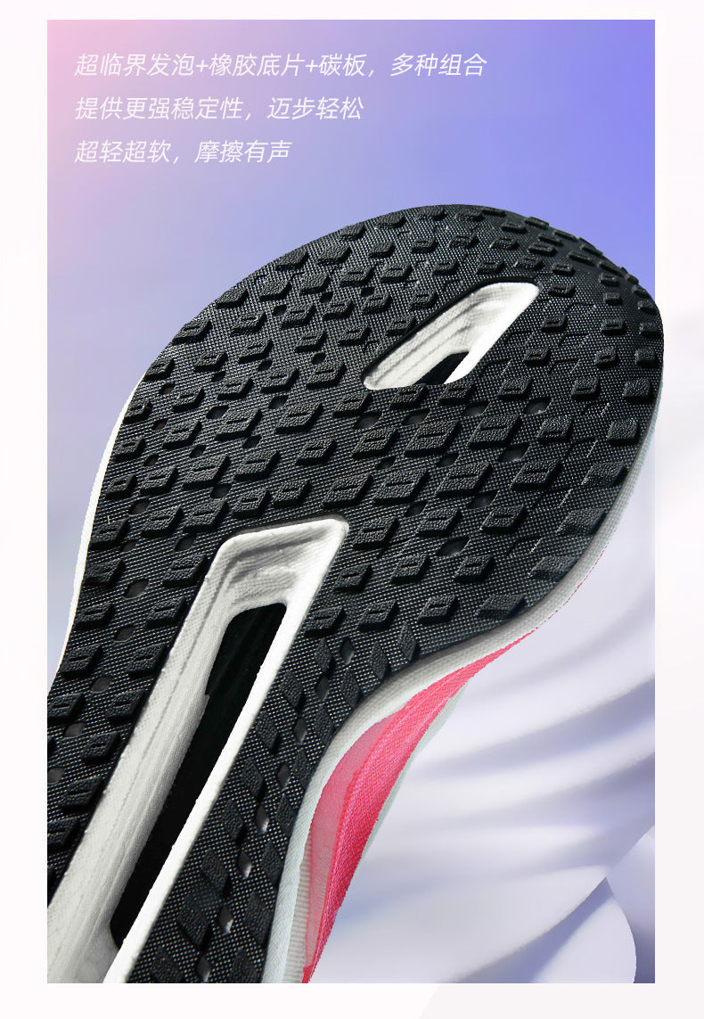 New model Feidian6pro Popcorn Carbon Plate Professional Racing Running Shoes Comfortable Breathable Unisex Sports Shoes
