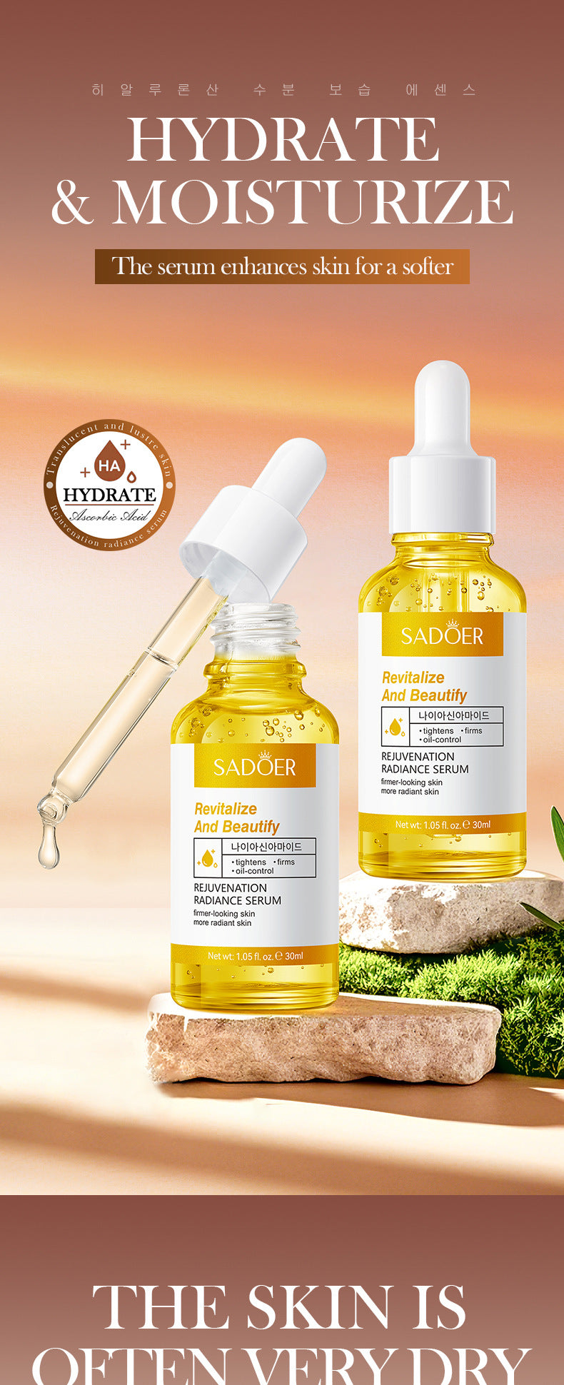 Skin Rejuvenation and Brightening Serum SADOER Moisturizing and Hydrating Essence Gel Cross-Border Wholesale