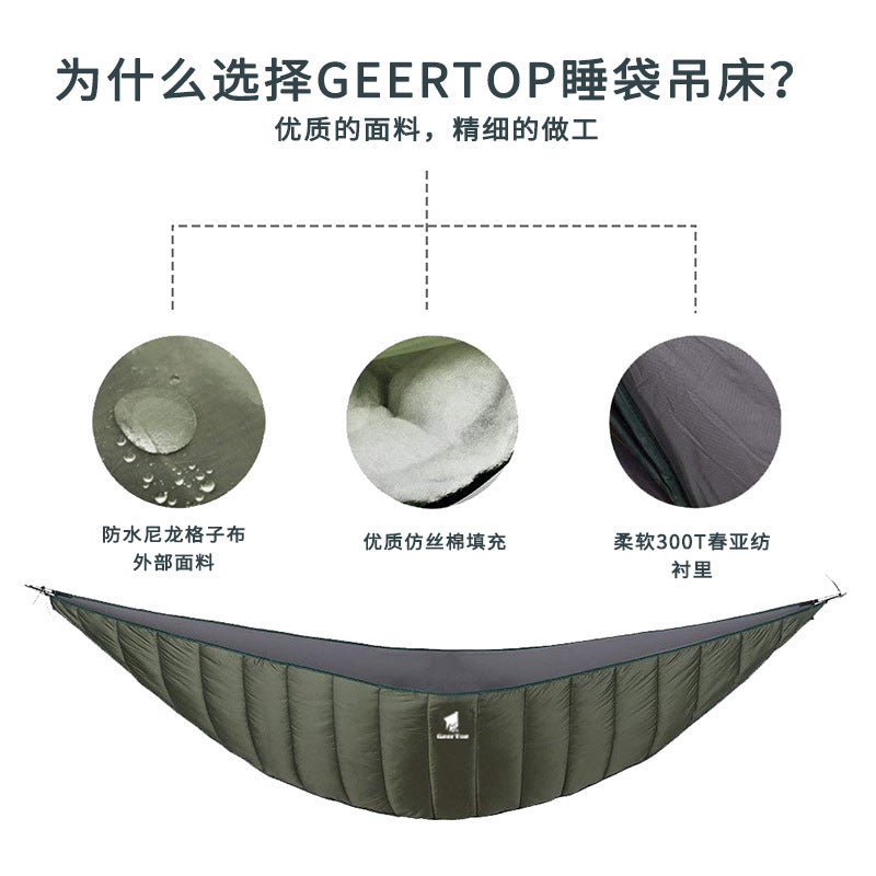 Large Space Outdoor Leisure Portable Winter Camping Hammock Sleeping Bag Cold-proof Lightweight Camping Hammock Warm Quilt