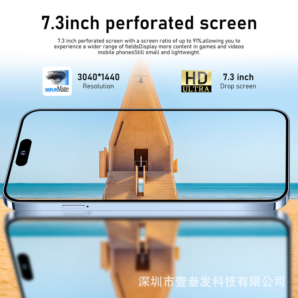 I15 ProMax Popular4+64G 6.5Inch Large Screen All-in-One Machine True4G Smart New Phone