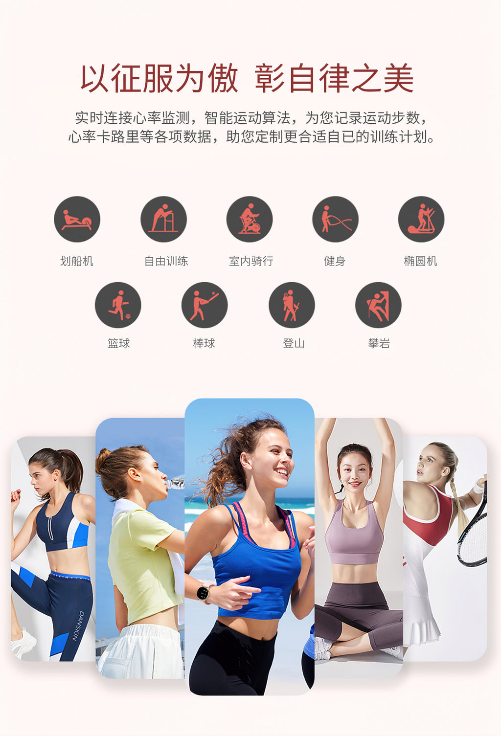 Y11Smart Watch Bluetooth Call Heart Rate Pedometer Sleep IP68Deep Waterproof Exquisite Women's Sports Three-Proof