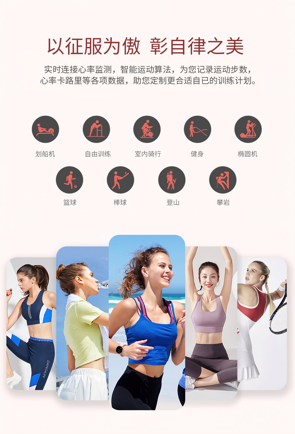 Y11Smart Watch Bluetooth Call Heart Rate Pedometer Sleep IP68Deep Waterproof Exquisite Women's Sports Three-Proof