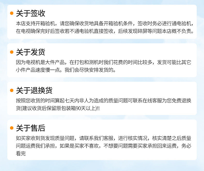 Guangzhou Home Appliance Export Factory Export Version TV55Inch LCD TV QLED Screen Android Smart TV