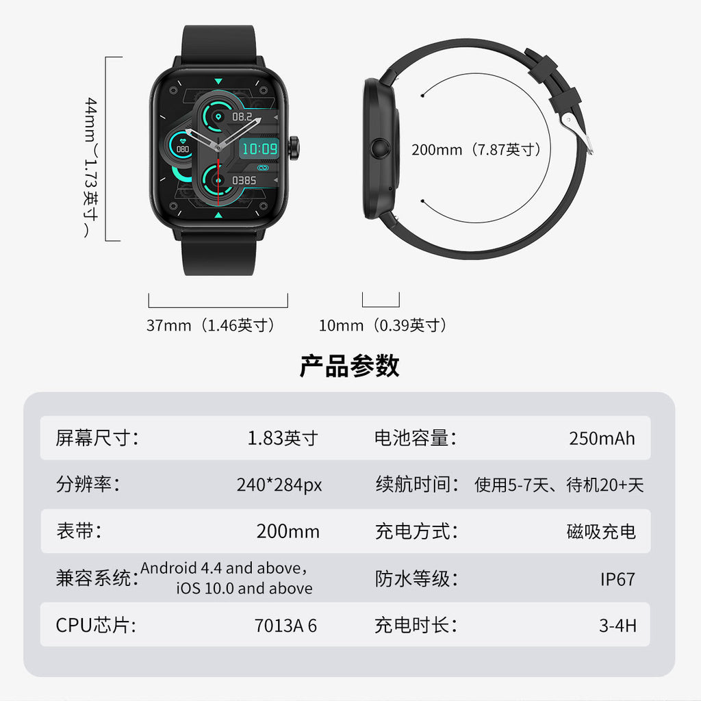 Smart Watch Blood Sugar Bluetooth Call Body Temperature Heart Rate Blood Pressure Blood Oxygen Sleep Measurement G42Smart Watch