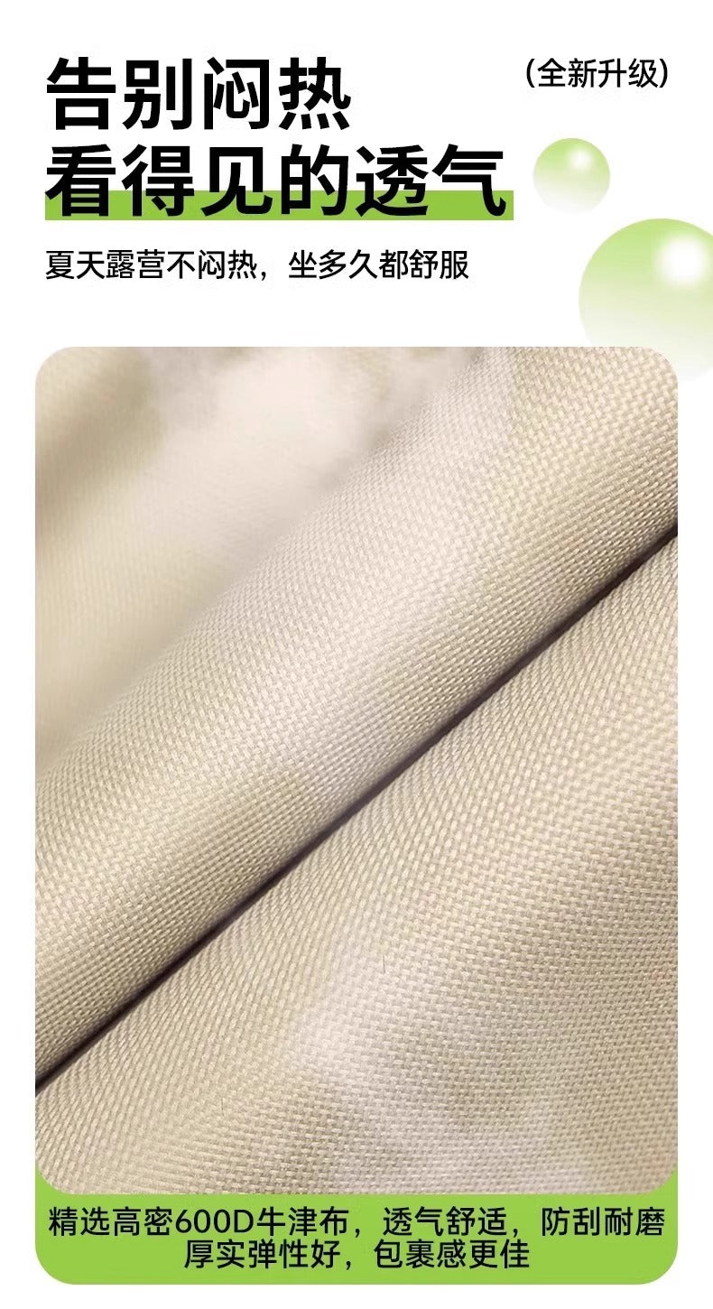 Camping Folding Chair Heightened Moon Chair Adjustable Chair Outdoor Recliner Fishing Picnic High Back Stable