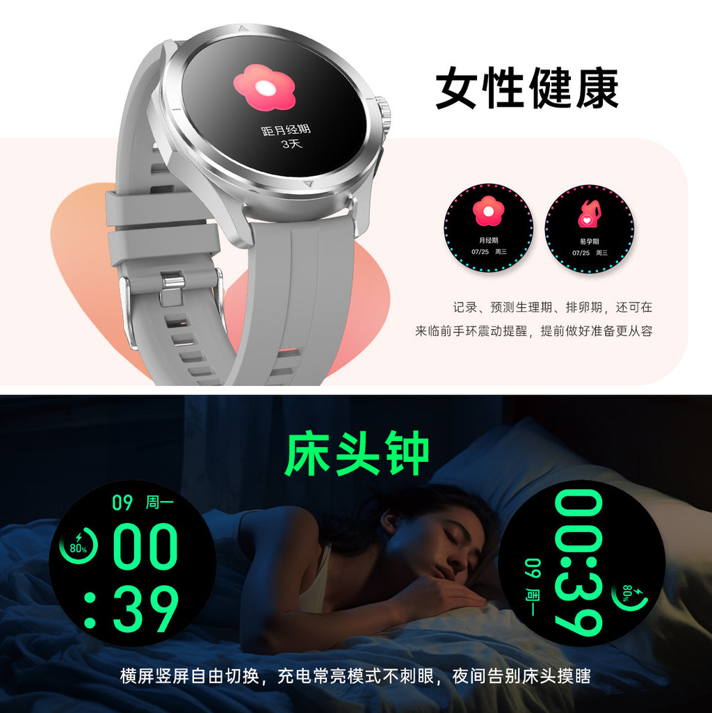 S4 Ultra Smart Watch Bluetooth Call True Heart Rate Step Count Sleep Monitoring Compass Motion Tracking Three-Proof