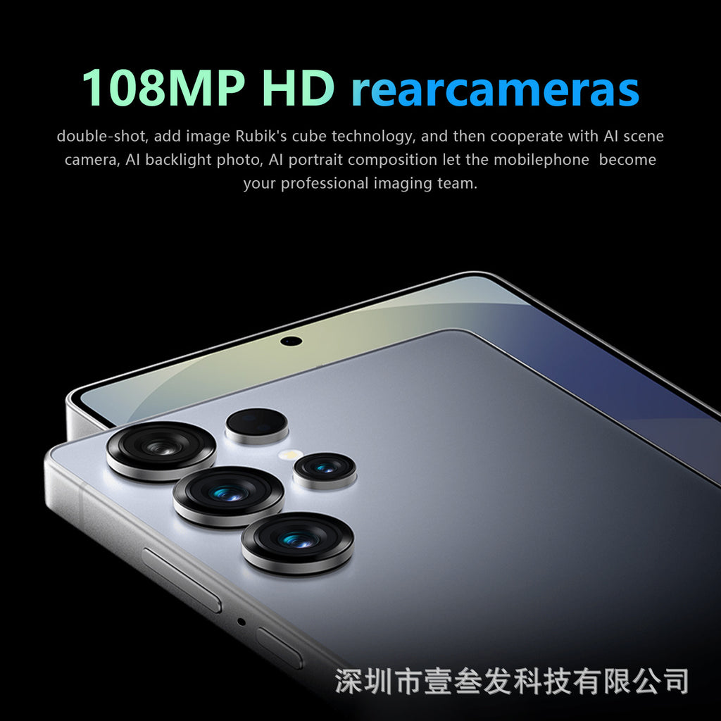 New S25 Ultra Smartphone 16+1T High-end7.3Inch Large Screen Factory5G Mobile Phone