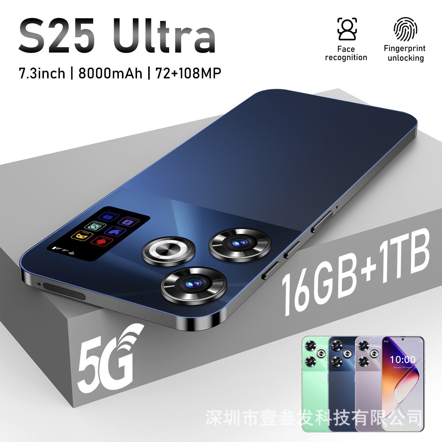 Globally Exclusive for Mobile Phones S25Ultra Large Screen HD4+64G Large Memory Wholesale Source