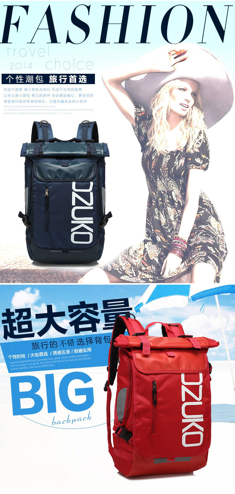 Trendy Brand Backpack for Men, College Student Bag, Oxford Cloth Laptop Backpack, Business Commuting Casual Men's Backpack