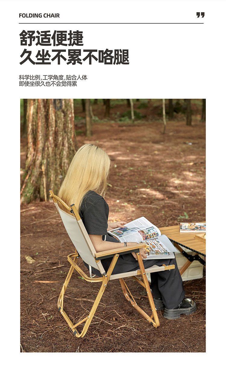 Outdoor Folding Chair Army Green Kermit Chair Reinforced Portable Camping Chair Fishing Stall Egg Roll Table and Chair Set