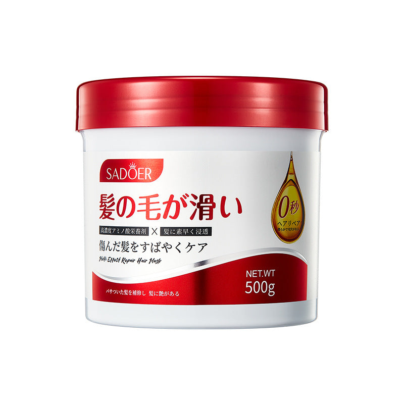 Nourishing Hair Mask500gSADOER0Repair Smooth Moisturizing Nutritional Hair Conditioner Wholesale