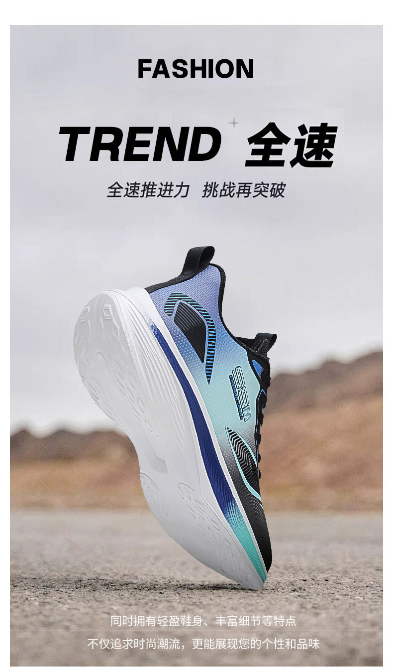 Autumn New Men's Mesh Breathable Sports Casual Running Shoes Ultra-light Thick-soled Non-slip Trendy Fashion Men's Shoes