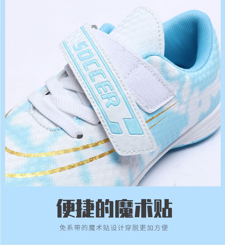 New Football Shoes for Men and Women, Children's Low-top Anti-collision Spike Magic Tape No-tie Grass Training Sports Shoes