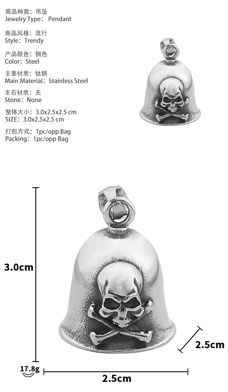 New Stainless Steel Skull Bell Casting Polishing Oiling Titanium Steel Lucky Bell Source Factory Wholesale