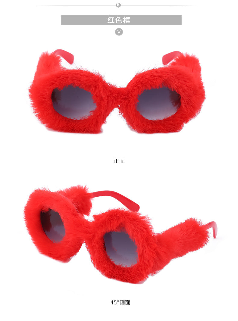 Full Coverage Plush Sunglasses Fashion Round Frame Women's Internet Celebrity Same Style Sunglasses Women's European and American Sunglasses