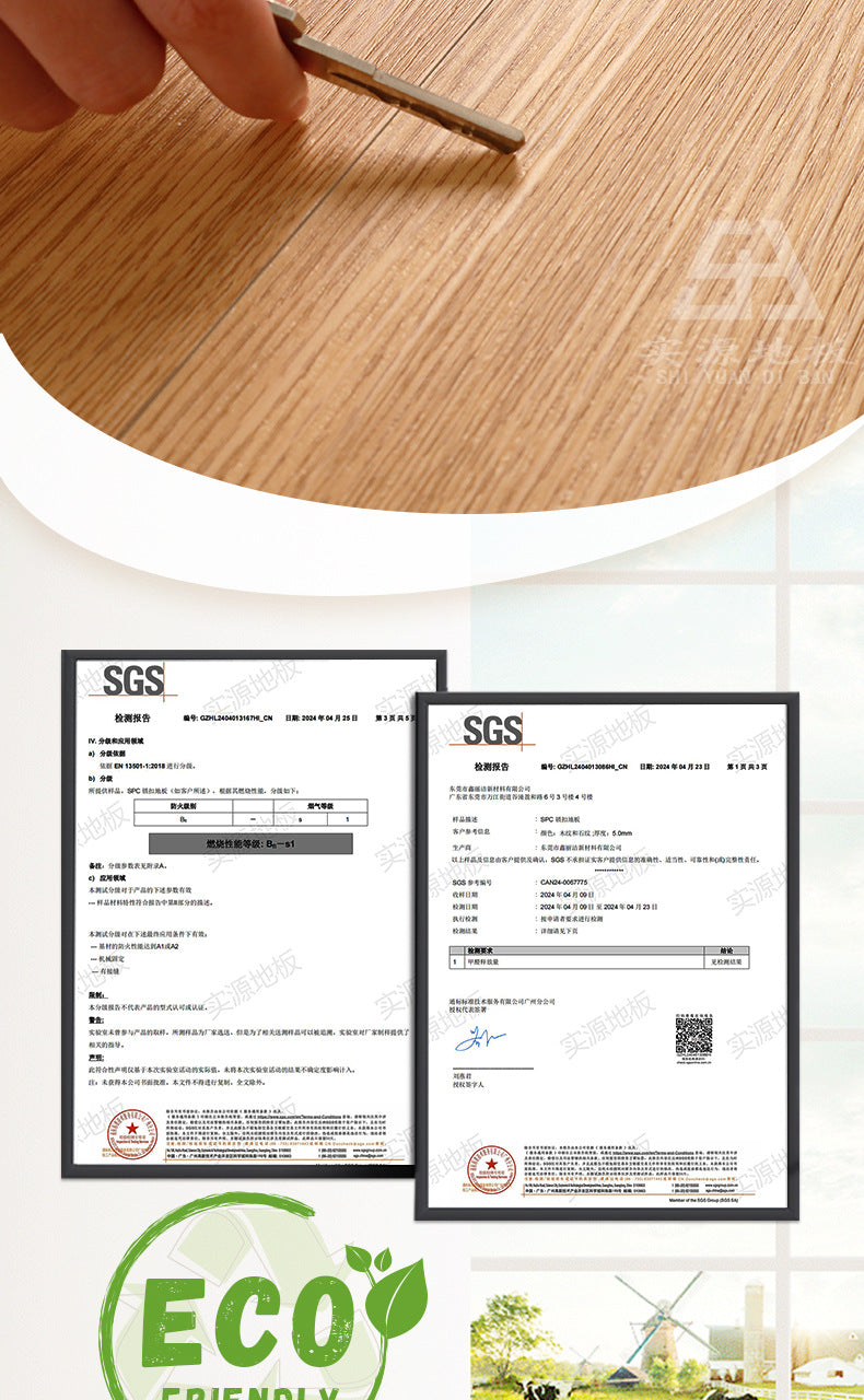 Anti-Slip Waterproof Fireproof Locking Eco-Friendly Flooring Commercial Project spc Stone Plastic Locking Type PVC Stone Crystal Flooring