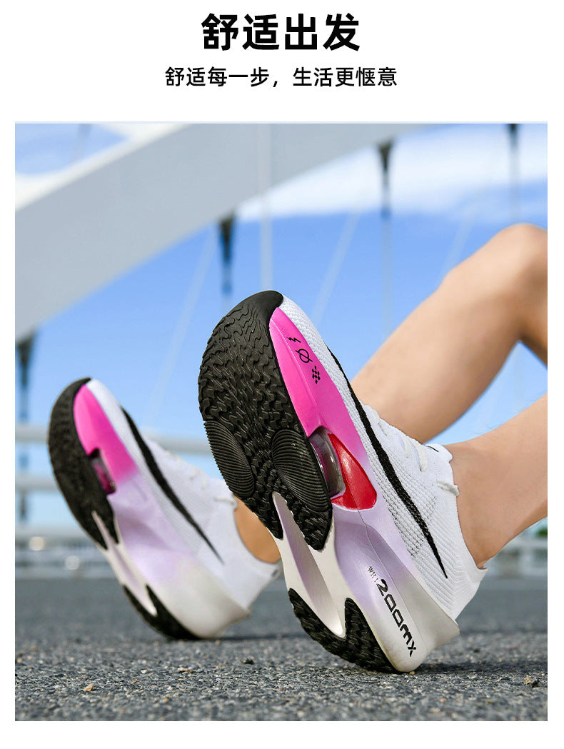 Autumn New High Elastic Double Mesh Breathable Student Training Racing Running Shoes Air Cushion Shock Absorption Full Palm Carbon Plate Sports Shoes