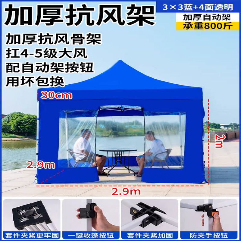 Late Night Food Stall Night Market Tent Surround Cloth for Setting Up Stalls with Four-Sided Transparent Enclosure Four-Legged Umbrella Outdoor Sunshade Foldable Rainproof Shelter