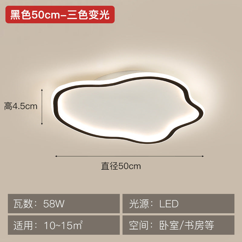 Wholesale from Zhongshan Nordic Style Bedroom Ceiling Light led Lamps Living Room Lamp Simple Modern Atmosphere Home Study Room Lamp