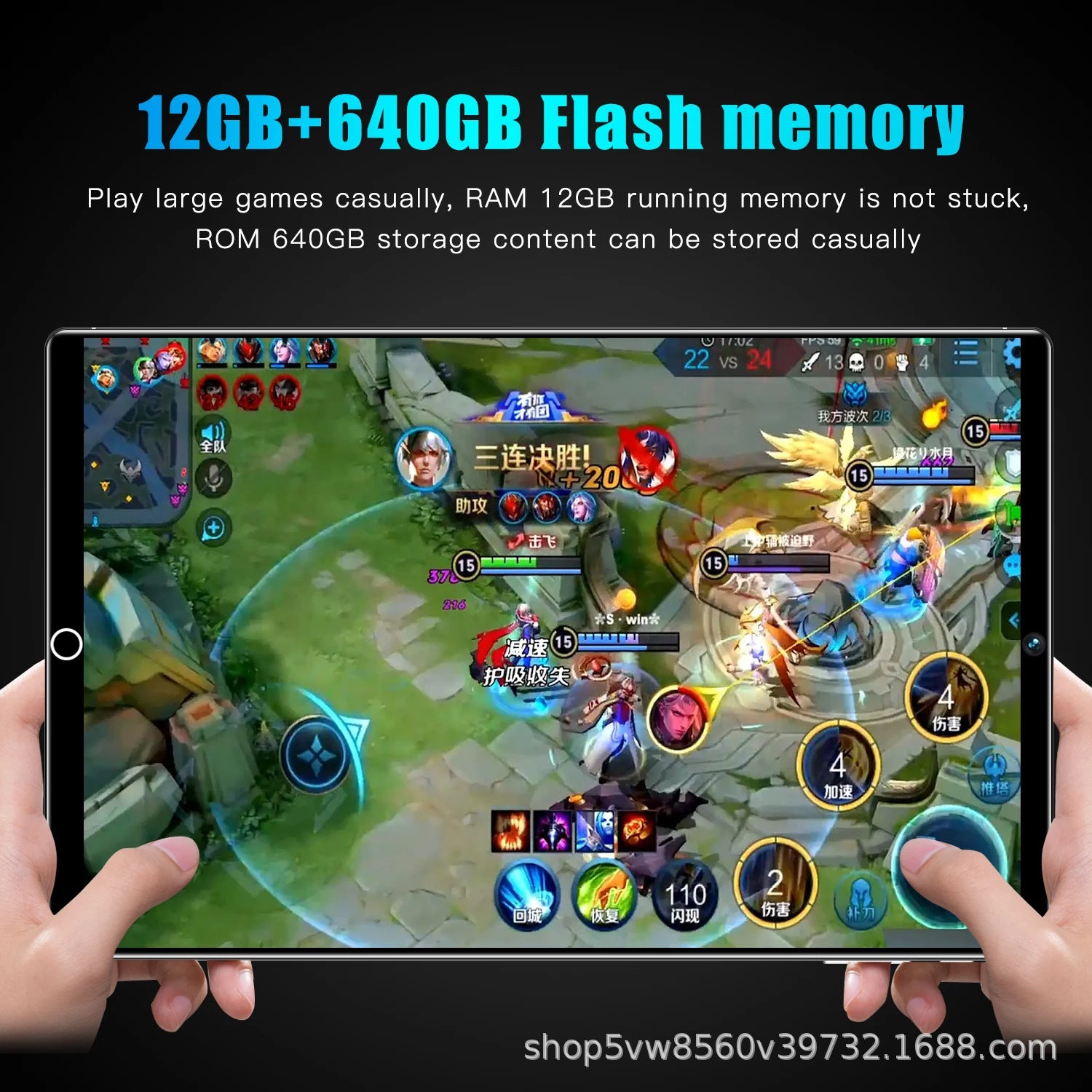 Popular10inch tablet Android eight-core12+640G Online Learning Machine Game Tablet Manufacturer
