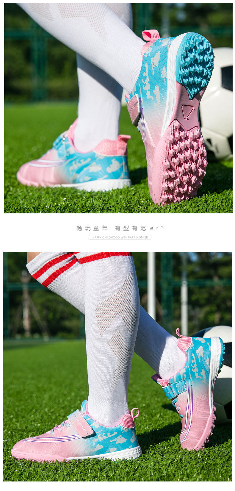 New Football Shoes for Men, Women, and Children, Imitation Leather Low-Top Anti-Collision Spike Magic Tape Grass Training Sports Shoes