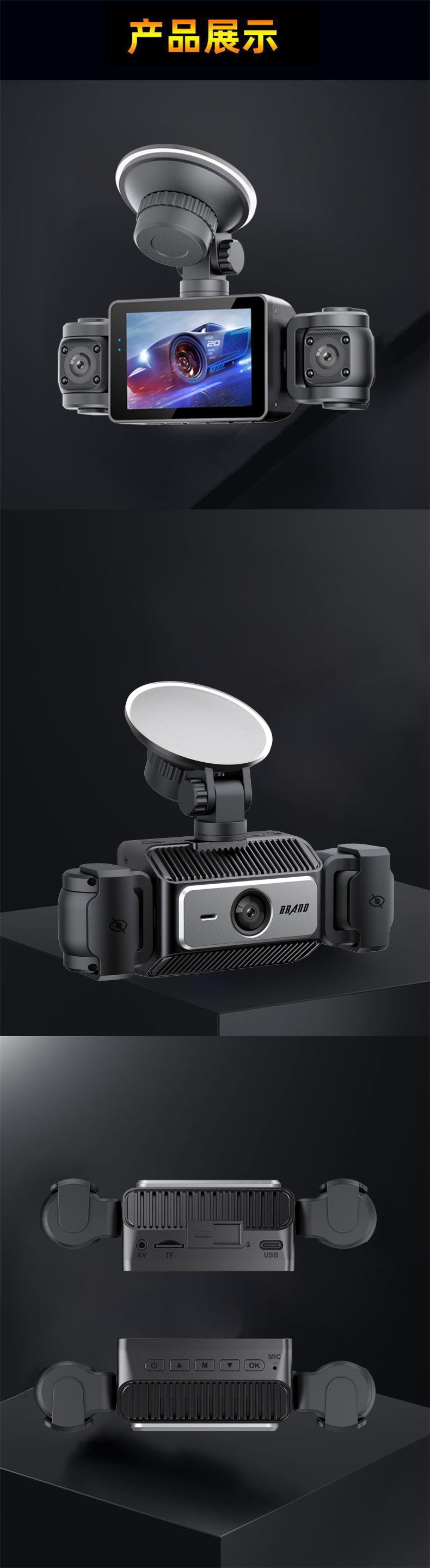 S9New four-way four-lens dashcam4Camera Recorder HD Night Vision1080P