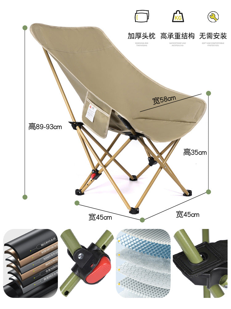 Three-Position Adjustable Moon Chair Reclining Heightened Backrest Outdoor Folding Camping Portable Multi-Functional Chair Camping Chair
