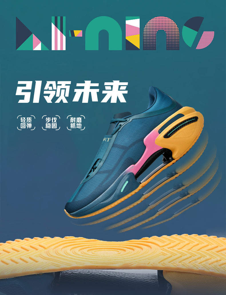 Summer Hot-Selling Shadow Carbon Plate Casual Trendy Men's Shoes Lightweight Rebound Wear-Resistant Shock-Absorbing Youth Training Sports Shoes