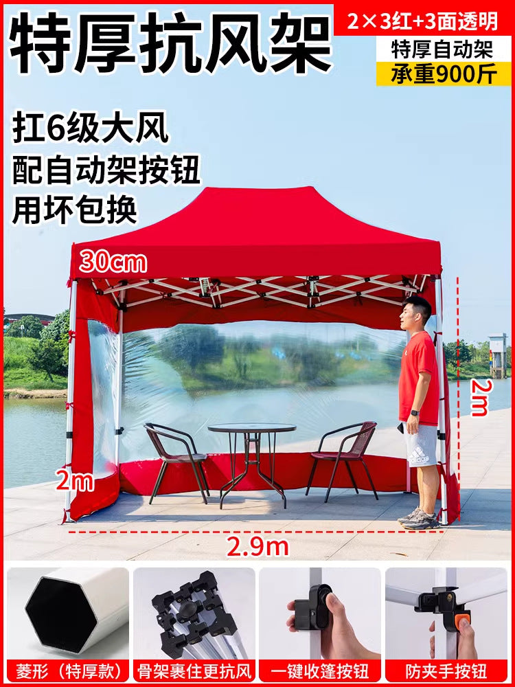 Four-Corner Tent Surround Cloth Outdoor Tent Stall Windproof Warm Rainproof Thickened Four-Corner Umbrella Shelter Surround Wholesale