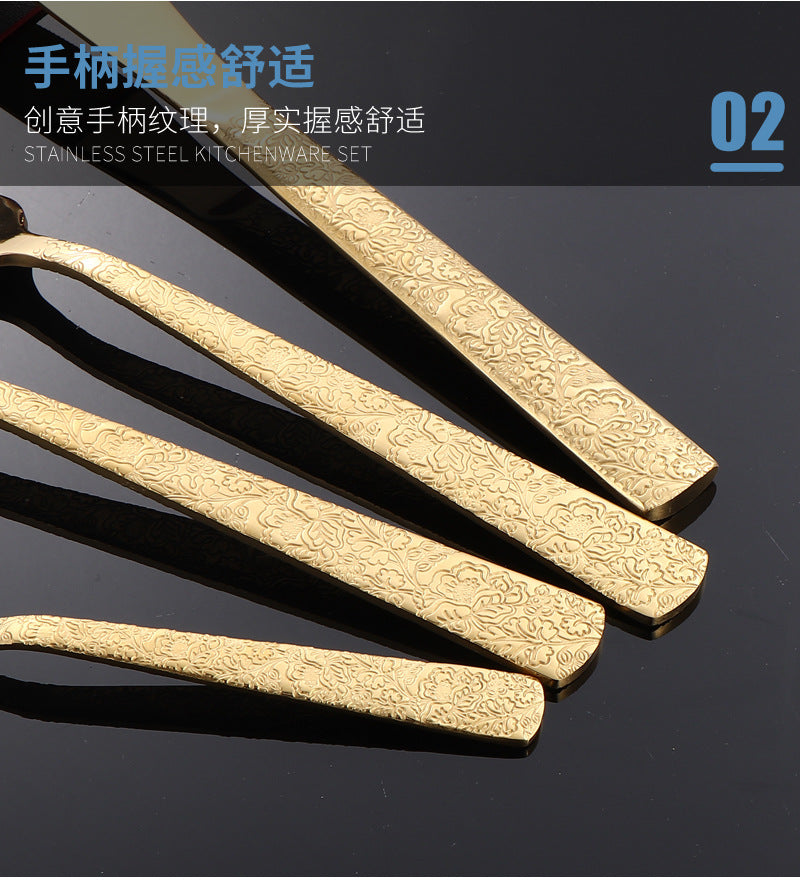 410Stainless Steel Tableware Restaurant Embossed Pattern Knife Fork Spoon24Western Steak Knife and Fork Set