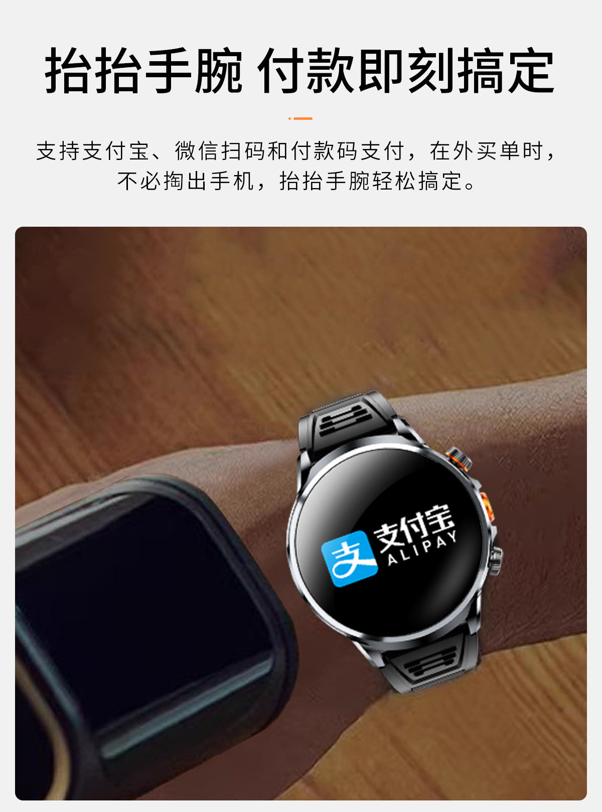 H18Curved Screen4g Plug-in Smart Watch Large Screen Large Memory Global Communication smartwatch Android Phone