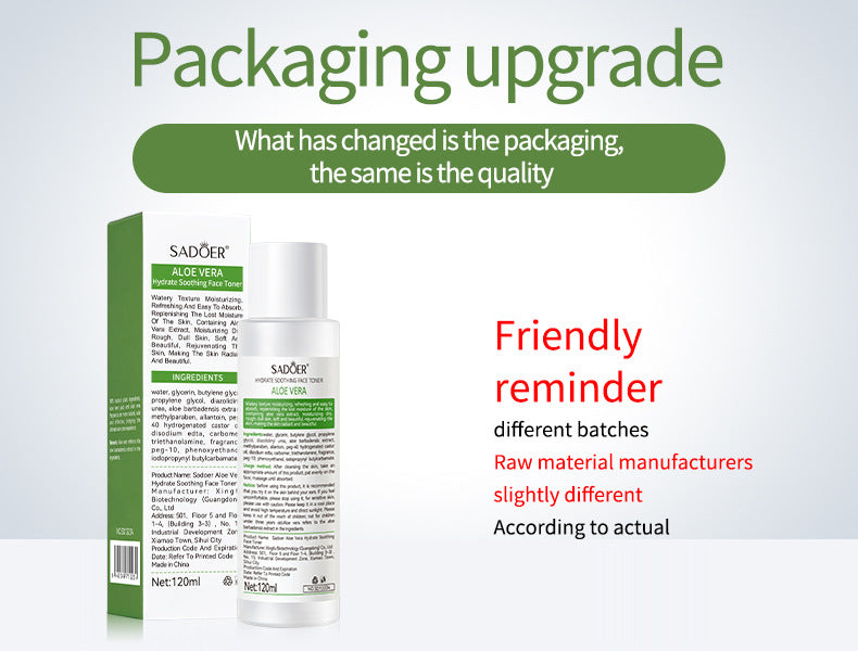 Aloe Vera Skincare Set SADOER Cleansing, hydrating, moisturizing, and nourishing  foreign trade manufacturer wholesale