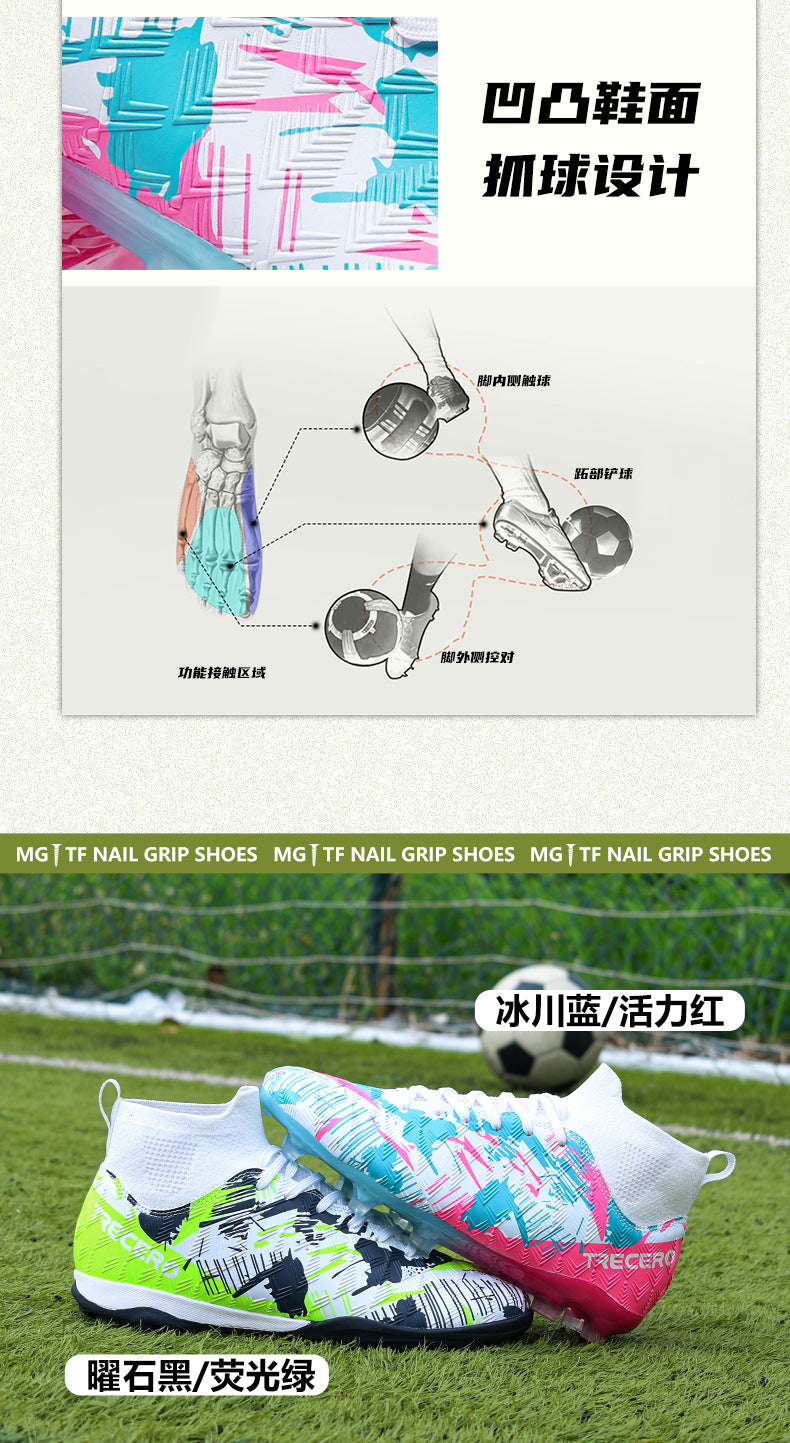 CICERO High quality professional football shoes for men and women FG Long Spike Anti-Slip Wear-Resistant Youth Practical Competition Training Shoes