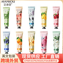 BIOAOUA Ceramide Hyaluronic Acid Moisturizing Toner Tightening Moisturizing Water  Wholesale