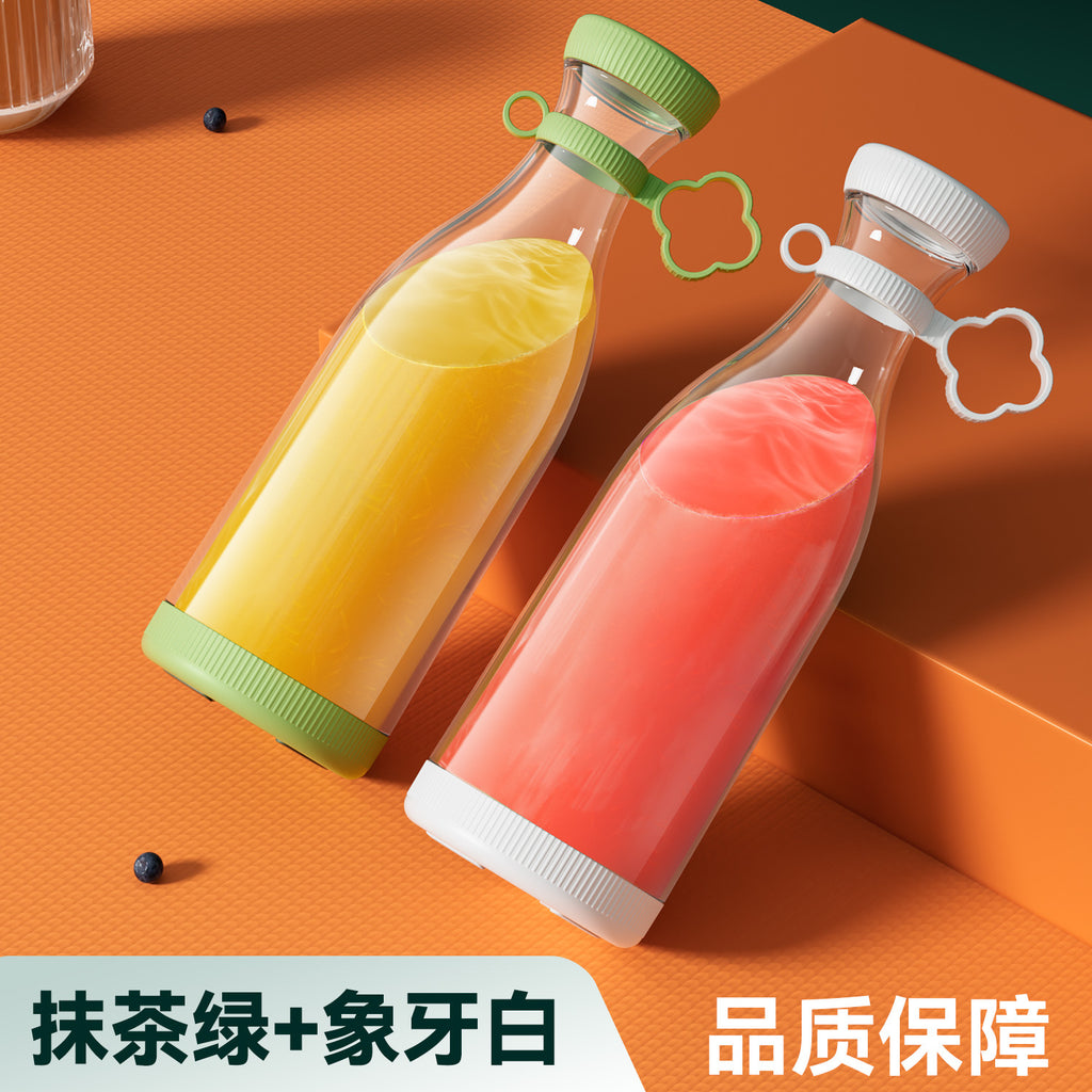 New Model Juicer Portable Small Quality Small Household Mini Electric Fruit Juicer Multi-Functional Juice Machine