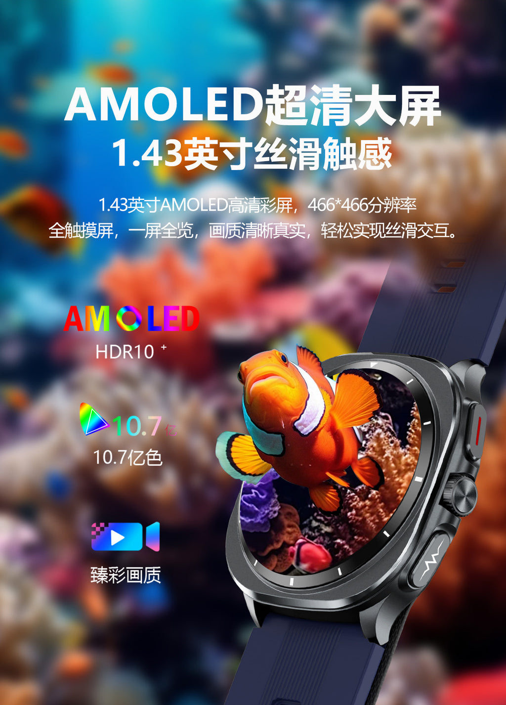 TK65Air Pump Blood Pressure Health Smartwatch Support nfc Alipay One-Click Blood Sugar and Heart Rate Bluetooth Watch