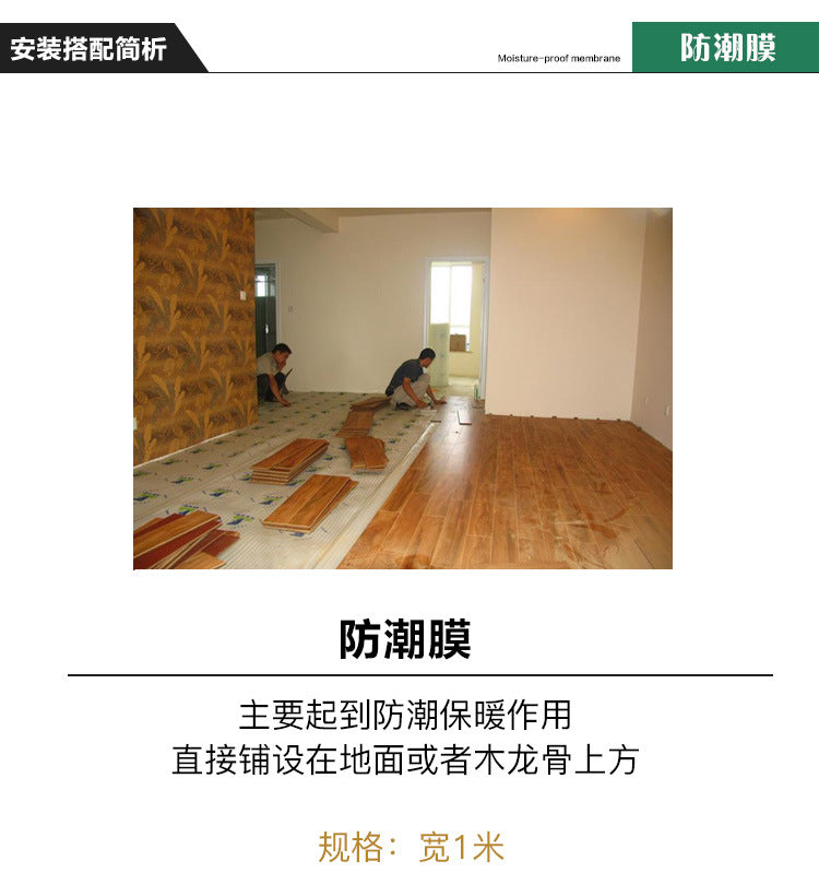 In stock wholesale Skirting Board Morse Corner Strip Small Right Angle Moisture-Proof Film