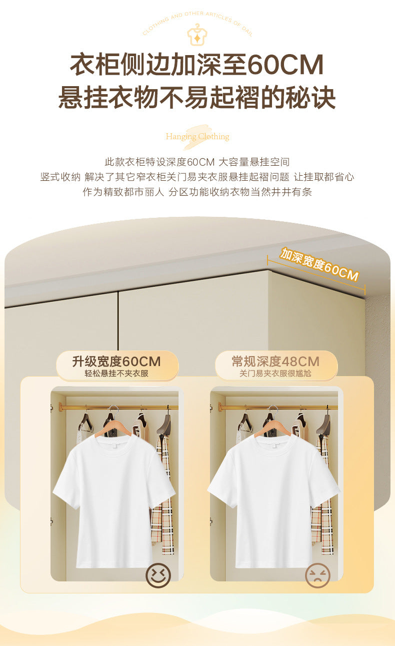 Solid Wood European Pine Board One-Door to Ceiling Ultra-High Combination Wardrobe Simple Modern2.5/2.6/2.7/2.8/3.0m Rice