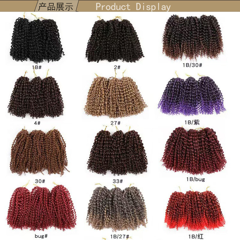 8/10/12inch Mary Baby MarlybobCrochetHair Synthetic Small Curly Long Curly Wig