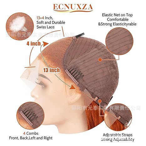 Ginger Orange 13x4 Lace Front Wigs  Body Wave Synthetic Wig