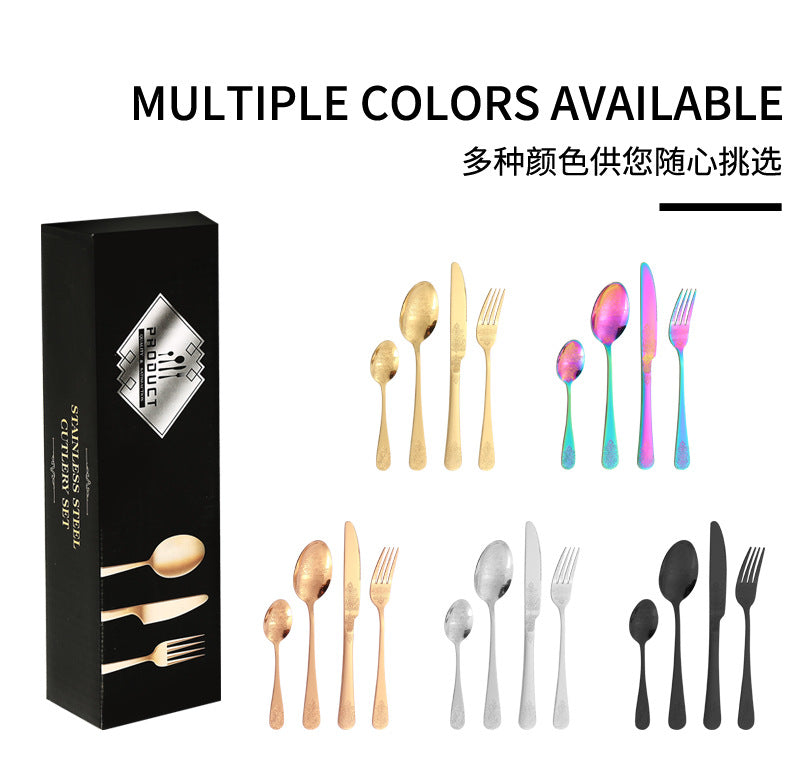 Stainless Steel Cutlery Set1010Double Flower Relief Knife, Fork, and Spoon24Set of Western Steak Knives and Forks