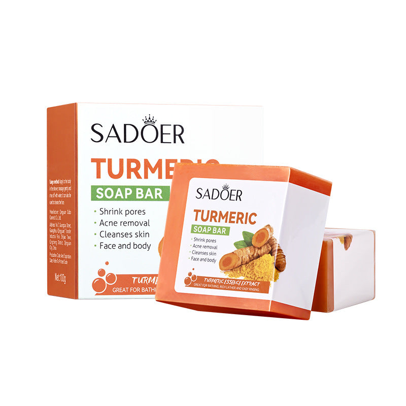 Turmeric Skincare Set SADOER Cleansing, moisturizing, hydrating five-piece set for  foreign trade wholesale