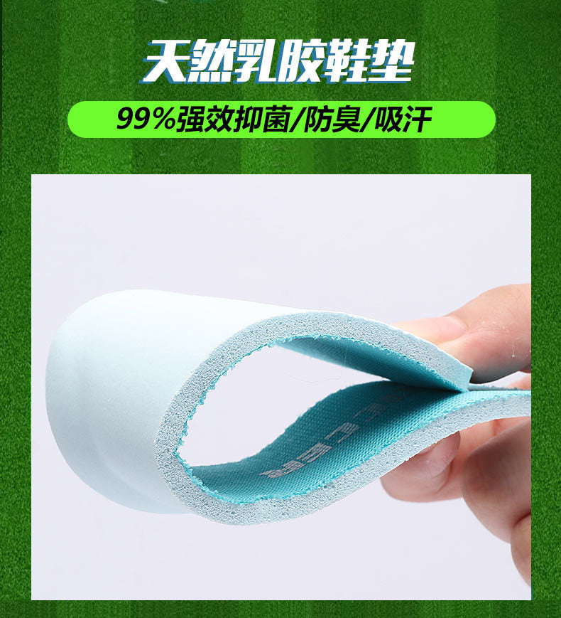 New Football Shoes for Men and Women, Children's Low-top Anti-collision Spike Magic Tape No-tie Grass Training Sports Shoes